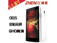 深圳ZHENAI 臻爱 品牌手机面向全国招商代理合作图3