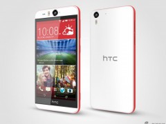 HTC Desire EYE