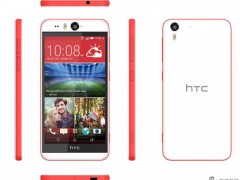 HTC Desire EYE