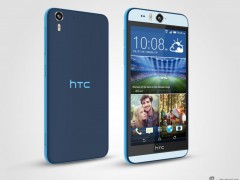 HTC Desire EYE