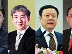 奚国华将卸任中国移动董事长，由工信部副部长尚冰接任；中国联通董事长常小兵及中国电信董事长王晓初将对调。