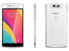 OPPON3