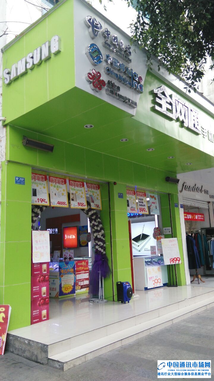 郫县双江科技店铺靓照新图