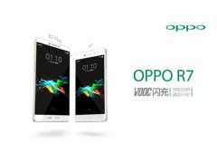 OPPO R7