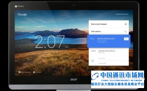 宏碁再次发布Chromeba<em></em>se企业会议电脑