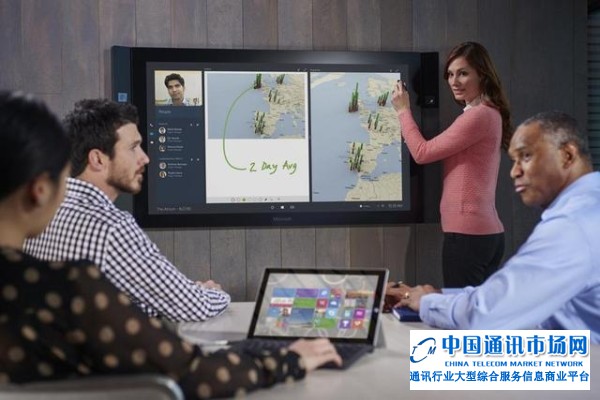 走一条不寻常不回头的路　微软Surface Hub