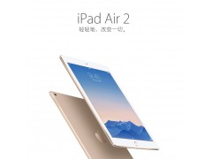 ipad Air 2