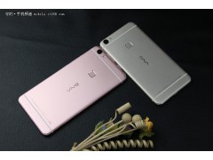 vivo X6SPlus