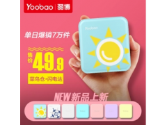 羽博YB-6024