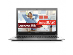 联想（Lenovo）天逸300 15.6英寸笔记本电脑