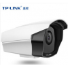 TP-LINK TL-IPC323-4/6 200万夜视机