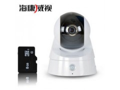 海康威视DS-2CD3Q10FD-IW wifi摄像头图1