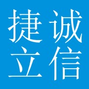 成都北京捷诚立信科技有限公司（@世界电脑城一零一六号）