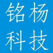 成都铭杨科技专业数码维修（南一段六九号附一号）