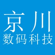 成都京川数码科技