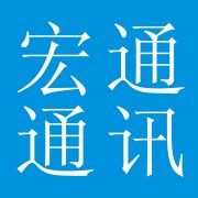 成都宏通科技有限责任公司