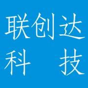 成都联创达科技服务有限公司