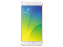 博达通讯  求购  OPPO R9s图2