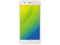 亿家通讯 求购 OPPO A59s图2