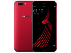 亿家通讯  求购  OPPO R11图1