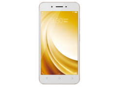 双江通讯  求购 vivo Y53图2