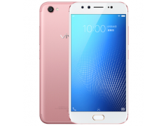 华诚通讯  求购  vivo X9s图1