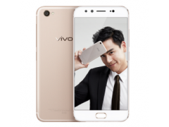 利鸿通讯 求购 vivo X9图1