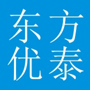 北京东方优泰科技有限公司（鼎好电子城四二三三号）