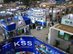 2018第二十五届中国国际电子工业暨国防电子博览会