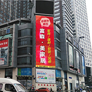 四川省中亚电子科技贸易有限公司