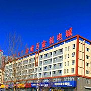 赤峰北联电气设备制造有限公司