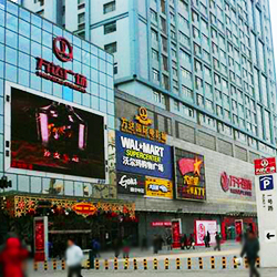 上海地燃广告传媒有限公司西安分公司