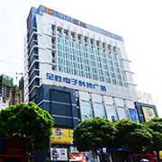 广西南宁市如科办公设备有限公司