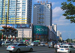 哈尔滨市开发区众新益通讯器材经销部
