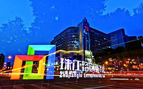 南京讯海信息技术有限公司