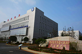 中国电信集团有限公司云计算贵州信息园开发建设运营部