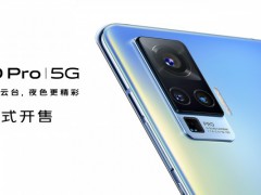 Vivo X50 Pro