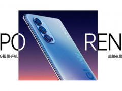 OPPO Reno4