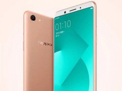 OPPO A83