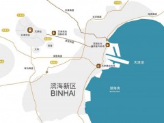 天津滨海新区区位图