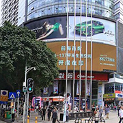 阳光雨露信息技术服务（北京）有限公司深圳服务部