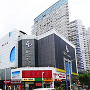 深圳市艾括展通信技术有限公司