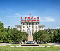北京中电信联科技发展有限公司