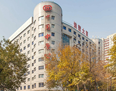 北京迪蒙吉意超硬材料技术有限公司