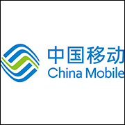 中国移动通信集团设计院有限公司四川分公司
