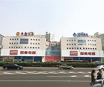 北京普天太力通信科技有限公司销售分公司
