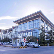 汉王首学（北京）智能科技有限公司