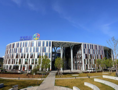 紫光捷通科技股份有限公司北京工程技术研究中心