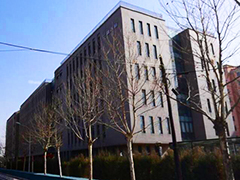 埃森诺（北京）软件技术研究院有限公司