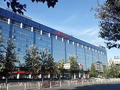 北京新神剑经济技术发展公司